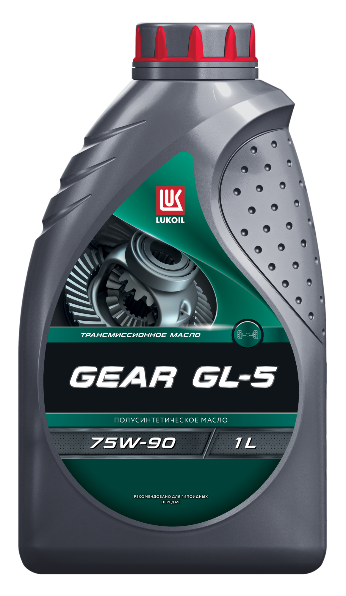 Масло трансмиссионное LUKOIL GEAR GL-5 75W90 1L